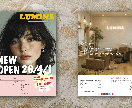 初回限定価格ベントのチラシや名刺の制作できます 美容業界の経験をAIスキルを活かしてデザインできます イメージ2