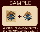 ロゴ・イラストをトレース/Aiデータを作成します 画質の粗いロゴ、手書きのイラストをトレースしてAi化します。 イメージ5
