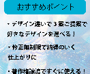 開業準備中の方へ想いを込めたロゴをつくります 事業へ込めた大切な想いを徹底ヒアリングで形にします！ イメージ3