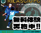 スポーツに特化した各種画像制作を行います スポーツ業界での経験を活かし、迅速かつ丁寧に制作します。 イメージ5