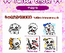 目立つオリジナルスタンプ制作いたします 8月まで特別価格！各配信サイトに対応できます♪ イメージ3