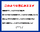 時間に縛られたくない⭕️自動化かんたん副業教えます 経験ゼロでもできる挫折しない自動化新手法【超入門】 イメージ3