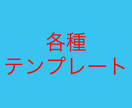 ココナラで稼ぐコツを暴露します 副業初心者必見❗️0→1達成に最適なココナラ攻略法 イメージ3