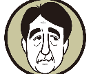 シンプル似顔絵（男性限定）とそのデータを制作します 単色データですからスタンプなどのオリジナルグッズに最適です イメージ9