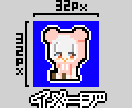 オリジナルドット絵スタンプ絵文字制作します オプション追加料金なし！一度の支払いで満足のいくドット絵 イメージ2
