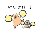 私の声をお届けします ドキドキや癒しを求めている方に。。 イメージ3