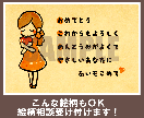 商用OK！イラスト描きます 100件以上の実績！安心・確実にご依頼したいあなたへ イメージ2