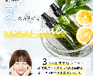 想いをカタチに！ヘッダー・バナー作成いたします 低コスト1,000円/枚～各種WEB画像作成！おまとめ割○ イメージ2