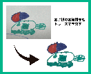 ロゴ、イラストから Ai データをお作りします Illustratorでていねいにトレースいたします イメージ4