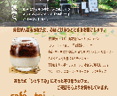 広告、バナー制作いたします オーダーメイドうけます、あなたの思いデザインします。 イメージ7