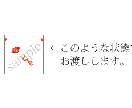 サイト・ブログ・ロゴなど用途さまざまな、背景つくります。 イメージ2