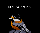 ミニドット絵で写実的な動物、食べ物等描きます SNSのアイコン、webサイトの素材や、広告などにどうぞ！ イメージ2