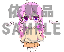 動くアイコン作ります 少しでも他より目立つアイコンが欲しい方へ イメージ3