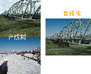 画像加工致します 画像の一部を変更したい、印象を変えたい方ご相談ください イメージ1