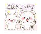 誰にも言えない愚痴聞きます 愚痴は溜め込まないこと！経験豊富です。 イメージ2