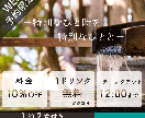 ブログ、twitterのヘッダー、作ります 丁寧にヒアリングし、ご満足いただける品質のものお届けします。 イメージ1