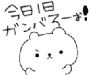 愚痴や寂しいときや辛いときに！お友達に言えない話などなんでもお話してください♫ イメージ1