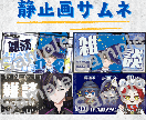 限定価格！Vtuberさん向け！サムネ作ります 誕生日、記念日など特別な日のサムネから通常の配信まで！ イメージ2
