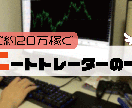 YouTubeなどの動画用サムネイルを作成します サムネイル、安価で済ませたいあなたへ イメージ1