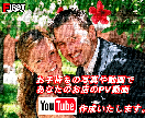 あなたのお店のオリジナルPV（紹介動画）作ります オリジナルPVを制作してあなたのお店のイメージアップ計ります イメージ4