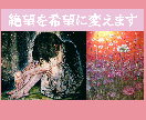 電話カウンセリングでお悩みをお聞きします ✨講演聴講者22,000人以上✨聴講者のお悩み解決経験多数✨ イメージ1