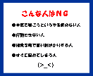 時間に縛られたくない⭕️自動化かんたん副業教えます 経験ゼロでもできる挫折しない自動化新手法【超入門】 イメージ4