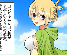 イラスト紹介枠でございます 購入不可となります 宜しくお願い致します その他 イラスト 似顔絵 漫画 ココナラ