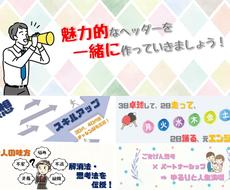 可愛いロゴのデザイン作成を依頼できる人気デザイナーはこちら ココナラ