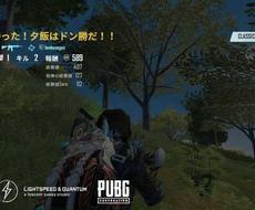 21ページ目 ゲームのアドバイス ココナラ