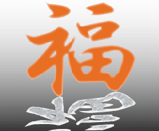 あなたの代わりに安い物探します。もちろん安心できる業者から イメージ1