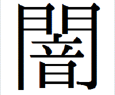 愚痴、不満、恋愛相談、悩みなどなんでも聞きます イメージ1