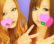 男性でもok ギャルメイクの方法を教えます ギャルメイク一度はしてみたい ギャルに憧れがある 方向け メイク コスメの相談 ココナラ