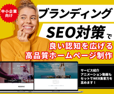 15ページ目 オリジナルのアニメーション制作を低予算で依頼できるクリエイター一覧はこちら ココナラ