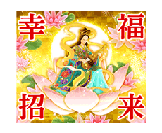 色々な相談事にのります イメージ1