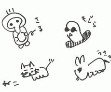 マンガ イラストの販売 完成品 ココナラ