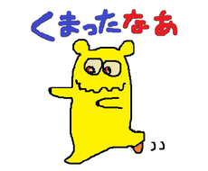 おもしろキャラクター作成します ｓｎｓで使えるマイアイコンを アイコン作成 ココナラ