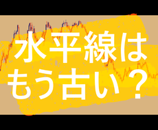 超シンプルでシナリオ構築にも役立つ手法教えます たったのこれだけで私は変わりました