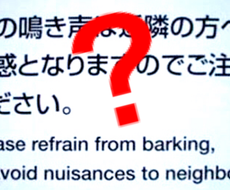 英語の一言注意書き 説明書きを添削します 英語の注意書き説明書き立て看板やパネル標識等の短文を添削 翻訳 ココナラ