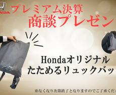 Pop作ります キャンペーン価格 目に留まるデザインpop作ります メニュー Pop ラベルデザイン ココナラ