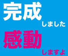 ツールなんてクソ食らえ。本物の裁量手法を伝授します 業者が潰れてしまうため、購入は審査制です。全員には配れません