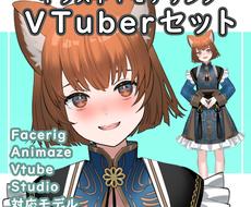 イラストから２Dモデルまで制作いたします Vtuberデビューまで徹底サポート！各アプリ対応