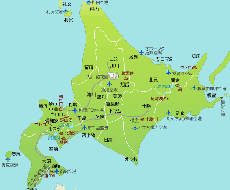 あなたに合わせた行き先を教えます イメージ1