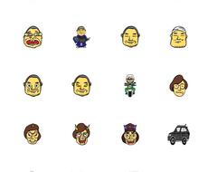 オリジナルline絵文字を作ります Lineでオリジナルの絵文字を作りたい人へ Lineスタンプ作成 ココナラ オリジナルline絵文字を作ります Lineでオリジナルの絵文字を作りたい人へ Lineスタンプ作成 ココナラ