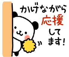 精神的障害や、心に悩みをお持ちの方へ、相談に乗ります。