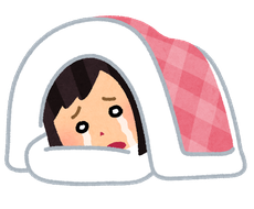 全力で慰めて前を向いてもらいます 失恋や悲しいことがあって誰かに共感 同情して欲しい人 心の悩み相談 ココナラ