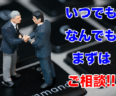 リピーター専用＊再修正承ります 一回頼んだけど、もうちょっと変更したいなという場合に！！