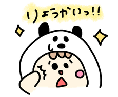 2ページ目 かわいいトプ画を予算に合わせて依頼できるサイト ココナラ
