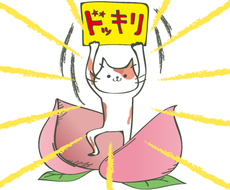 ゆる系キャラでイラストを描きます ゆる系のキャラクター、サイト用・各種SNSアイコンに♪