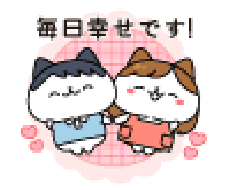 恋人感覚でも大丈夫♡*.愚痴も悩みも何でも聞きます
