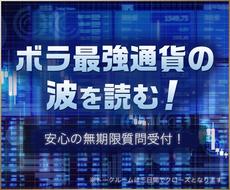 月800pips!最強GOLD秘技手法を伝授します 矢印出現後色を見るだけ！裏技的環境認識でGOLDを徹底攻略！